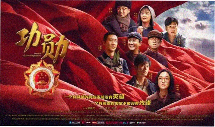 遮天动漫完整版高清海报